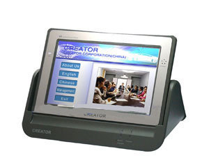 快捷ST-7600C彩色無線畫中畫觸摸屏全面評測與分析