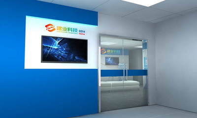 建業(yè)科技展廳設(shè)計 專業(yè)展陳空間的藝術(shù)與科技交響