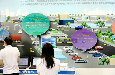 企業(yè)生命，靠不斷創(chuàng)造——論信息服務(wù)業(yè)務(wù)的發(fā)展之道